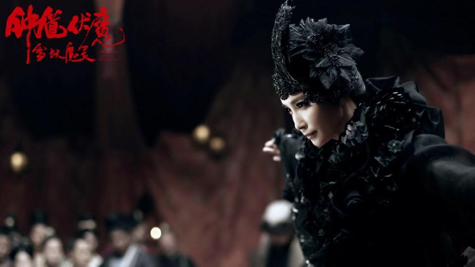 《钟馗伏魔：雪妖魔灵》ZHONG KUI - Snow Girl And The Dark Crystal 2015 3D part7