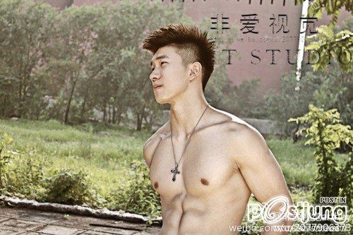 ถอดโชว์เรืองร่าง 733