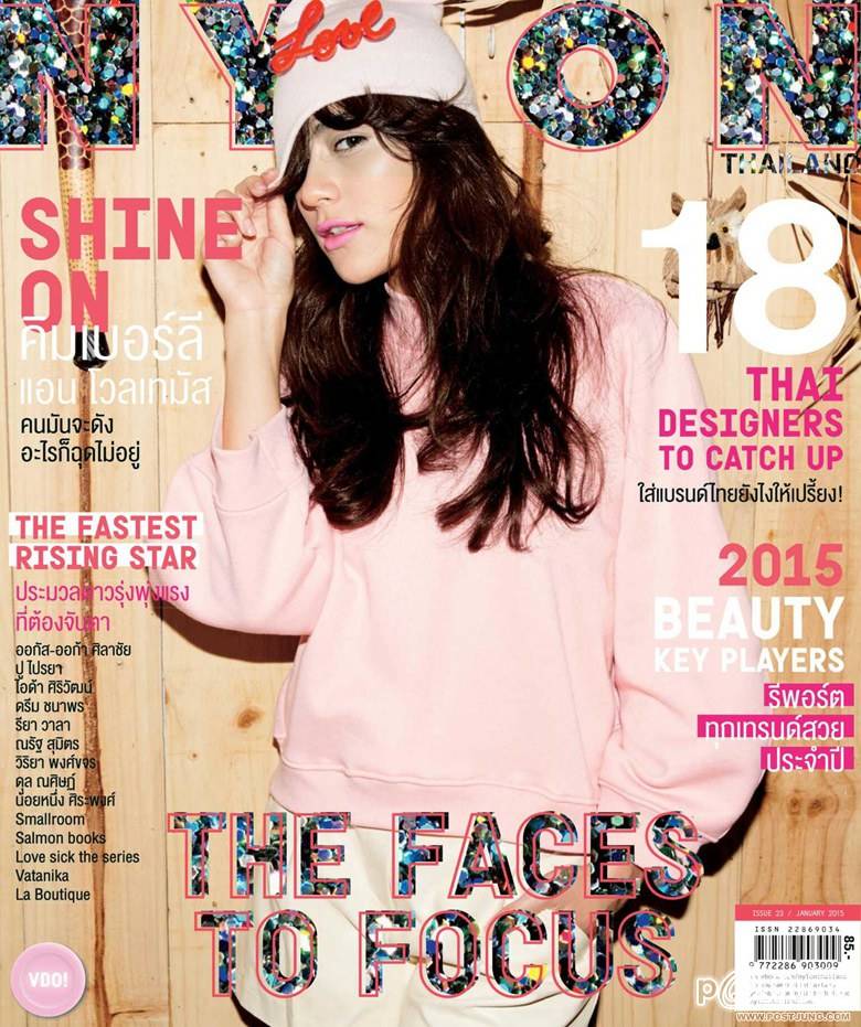 คิมเบอร์ลี่ @ NYLON THAILAND vol.2 no.23 January 2015
