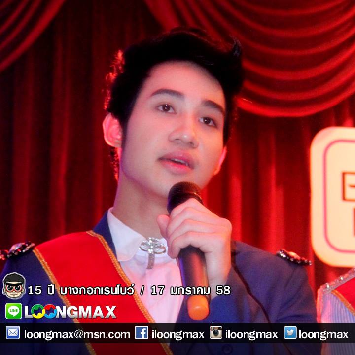 เจ้าชายมือใหม่หัวใจงุ้งงิ้ง โชว์ตัวงานการกุศลบางกอกเรนโบว์
