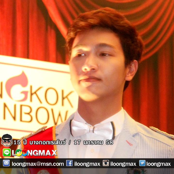 เจ้าชายมือใหม่หัวใจงุ้งงิ้ง โชว์ตัวงานการกุศลบางกอกเรนโบว์