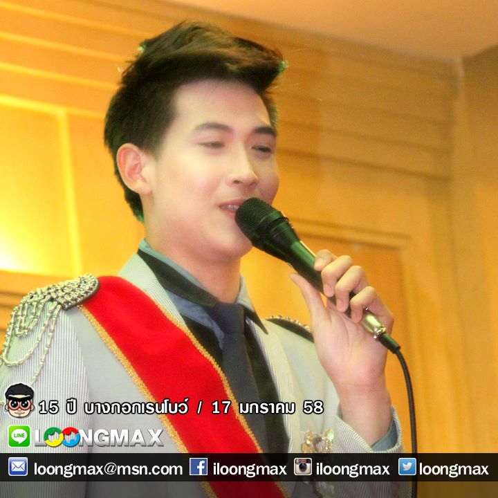 เจ้าชายมือใหม่หัวใจงุ้งงิ้ง โชว์ตัวงานการกุศลบางกอกเรนโบว์
