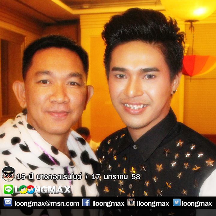 เจ้าชายมือใหม่หัวใจงุ้งงิ้ง โชว์ตัวงานการกุศลบางกอกเรนโบว์