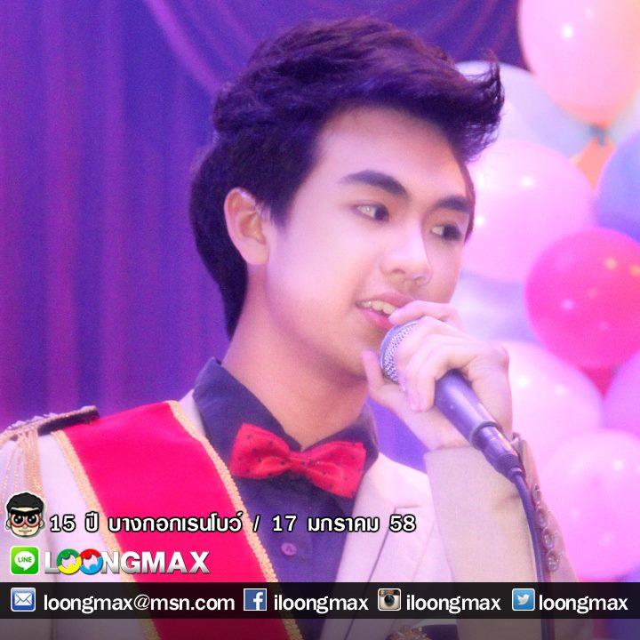 เจ้าชายมือใหม่หัวใจงุ้งงิ้ง โชว์ตัวงานการกุศลบางกอกเรนโบว์