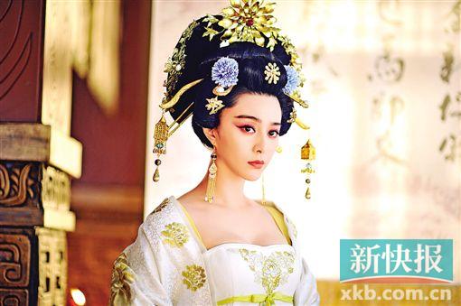 ตำนานจักรพรรตินีบูเช็กเทียน The Empress Of China《武则天》 2014 part61