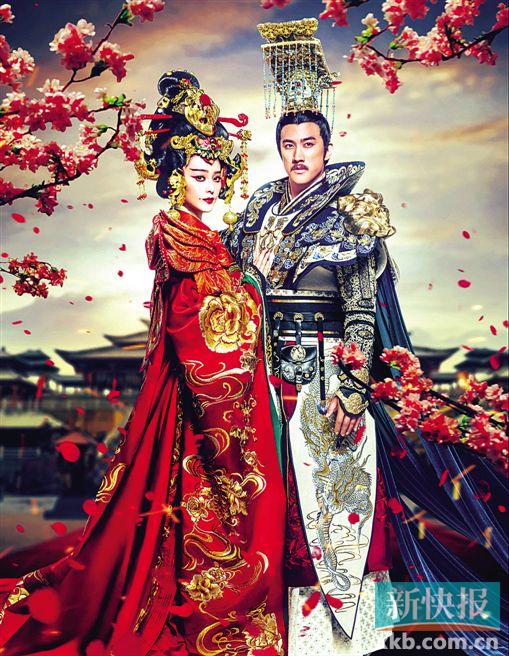 ตำนานจักรพรรตินีบูเช็กเทียน The Empress Of China《武则天》 2014 part61