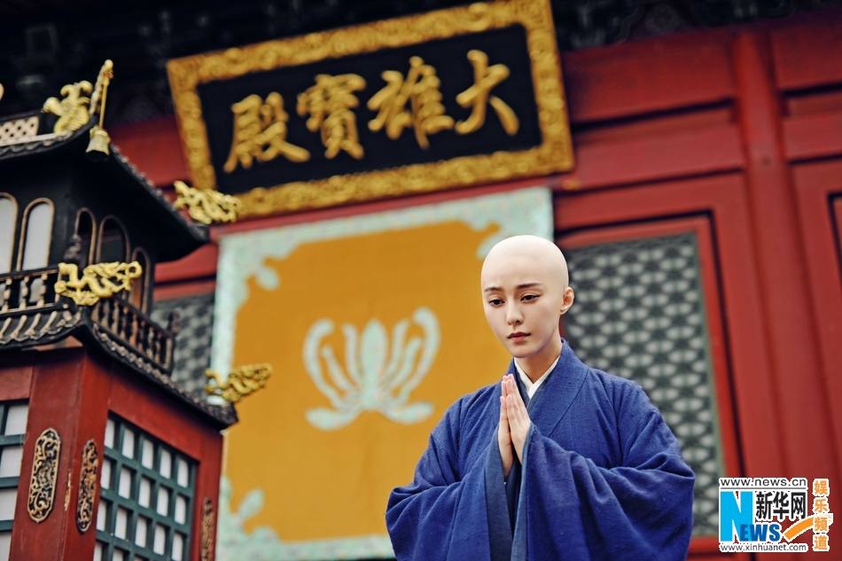 ตำนานจักรพรรตินีบูเช็กเทียน The Empress Of China《武则天》 2014 part61