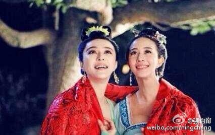 ตำนานจักรพรรตินีบูเช็กเทียน The Empress Of China《武则天》 2014 part61