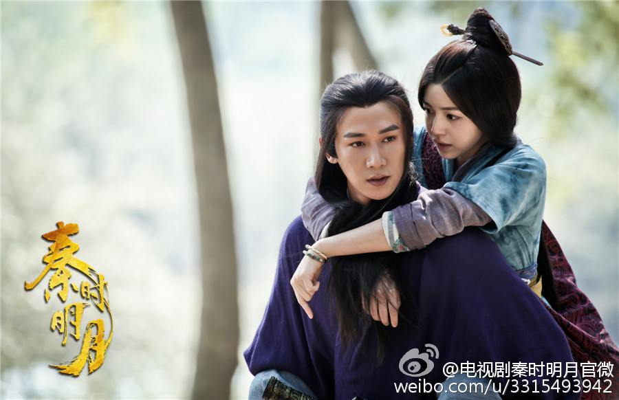 《秦时明月》 The Legend of Qin 2015 part11