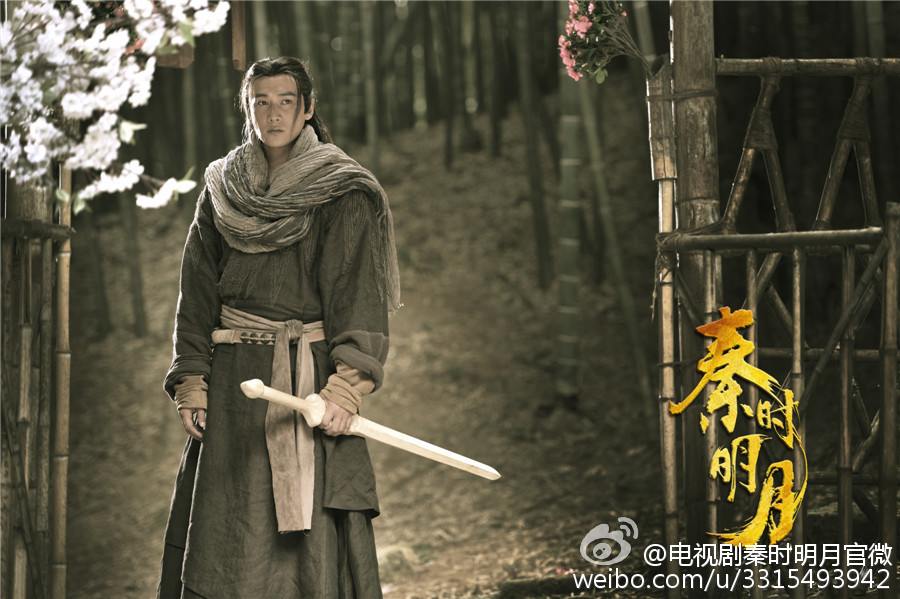 《秦时明月》 The Legend of Qin 2015 part11