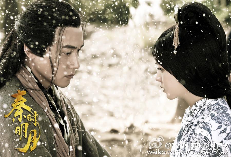 《秦时明月》 The Legend of Qin 2015 part11