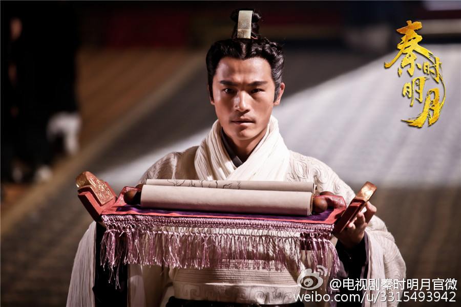 《秦时明月》 The Legend of Qin 2015 part11