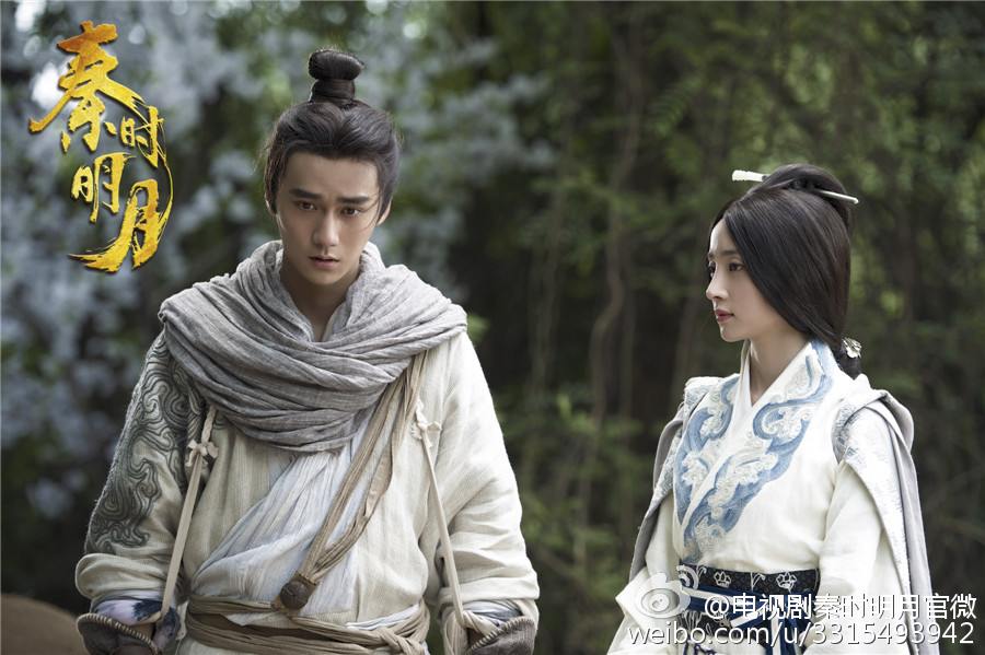 《秦时明月》 The Legend of Qin 2015 part11