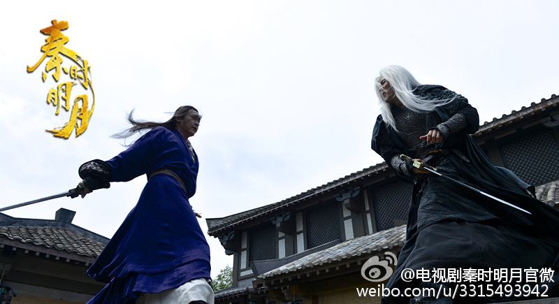 《秦时明月》 The Legend of Qin 2015 part11