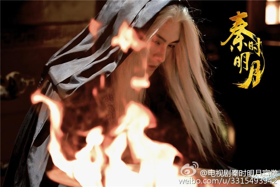 《秦时明月》 The Legend of Qin 2015 part11