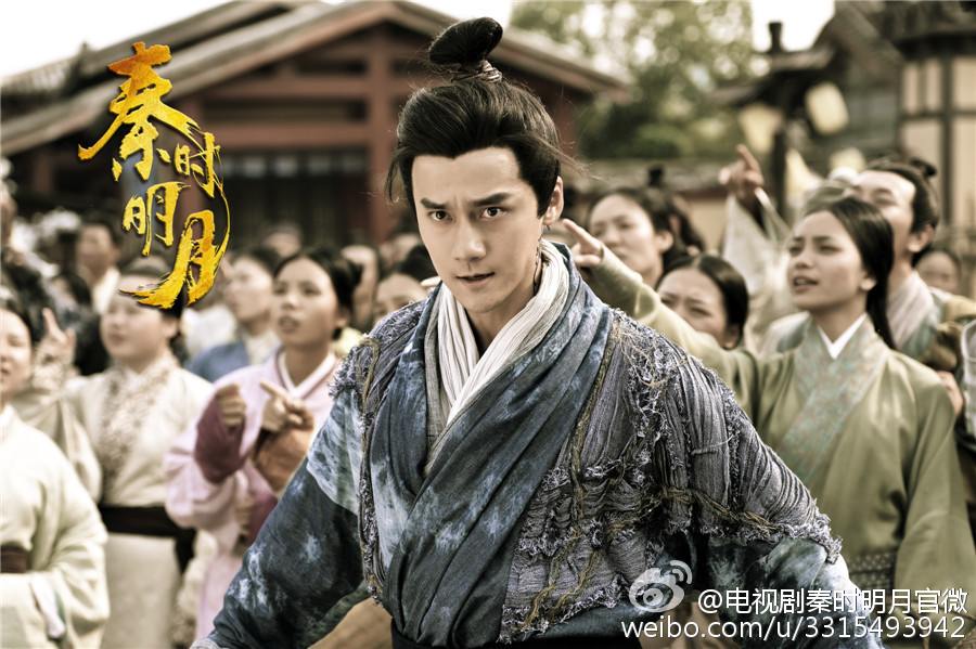 《秦时明月》 The Legend of Qin 2015 part11