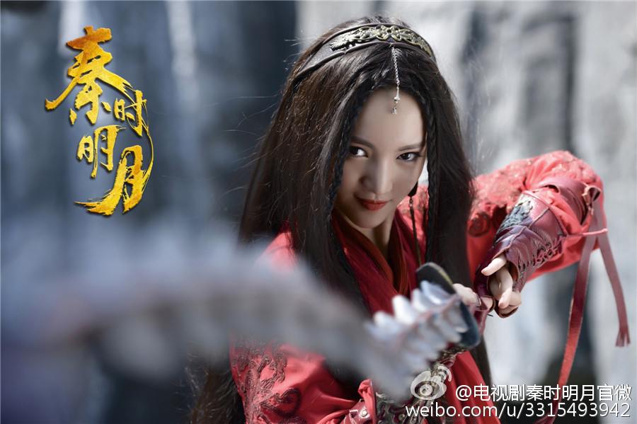 《秦时明月》 The Legend of Qin 2015 part11
