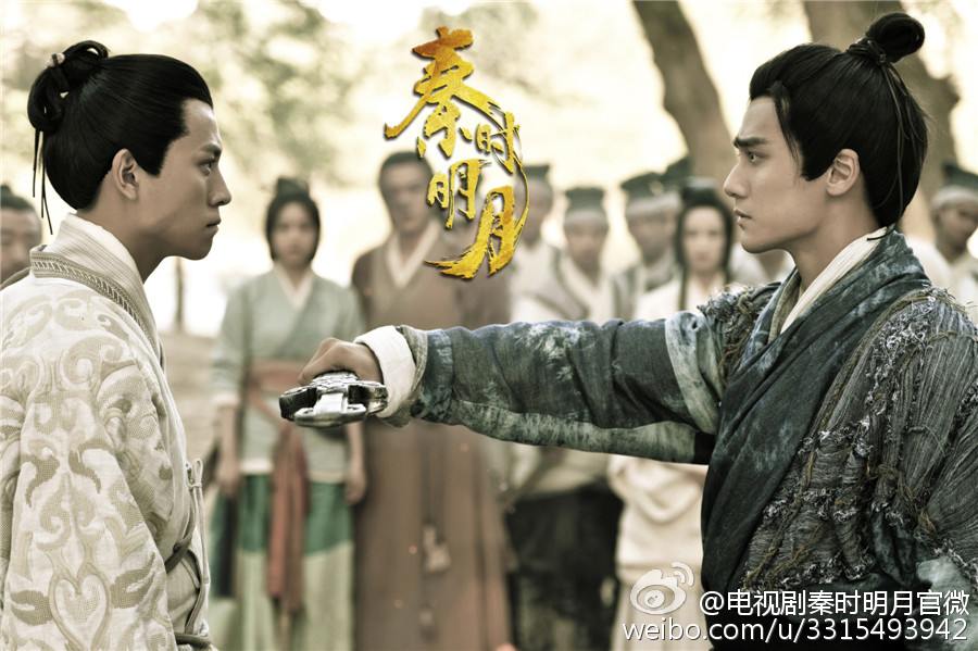 《秦时明月》 The Legend of Qin 2015 part11