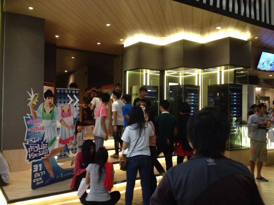 โรงหนังทุนบุรีรัมย์ระบบDOLBY ATMOS แห่งแรกของอีสาน