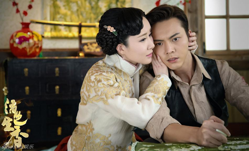 Huo Se Sheng Xiang《活色生香》2014 part11