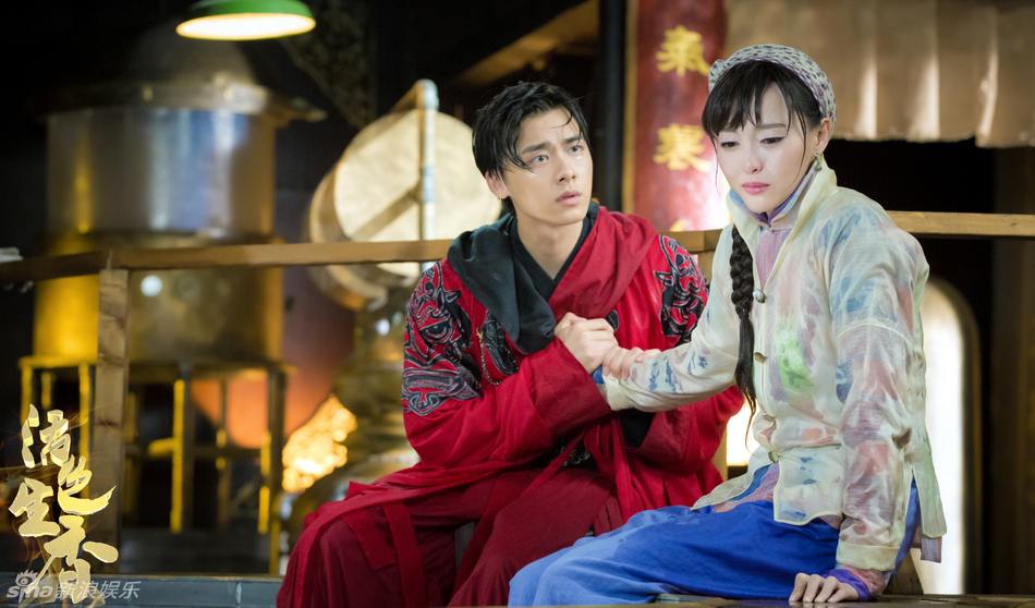 Huo Se Sheng Xiang《活色生香》2014 part11