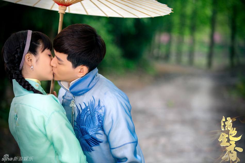 Huo Se Sheng Xiang《活色生香》2014 part11