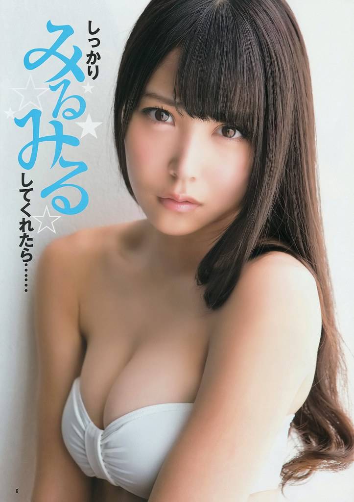 สมาชิกหลักๆของnmb48