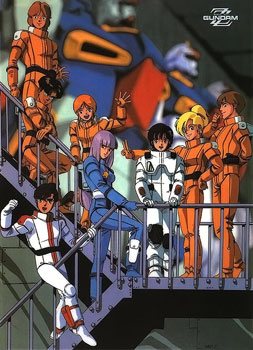 Mobile Fighter G Gundam หุ่นนักสู้สะท้านปฐพี จี กันดั้ม