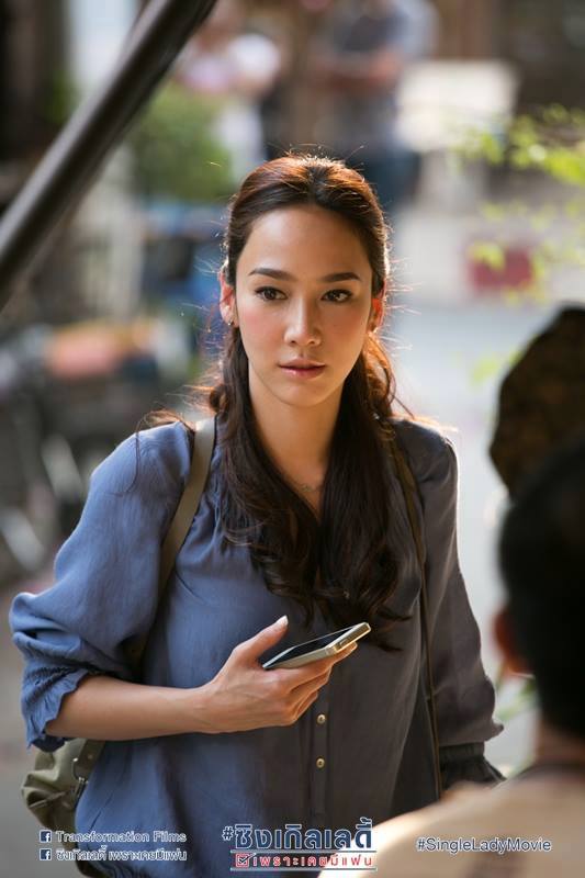 "เราสาวโสดทุกคนจงอยู่ด้วยหัวใจ ยืนบนลำเเข้งของตนเองให้ได้ค่ะ" 5 กุมภา 58 ทุกโรงภาพยนต์ทั่วประเทศ!!
