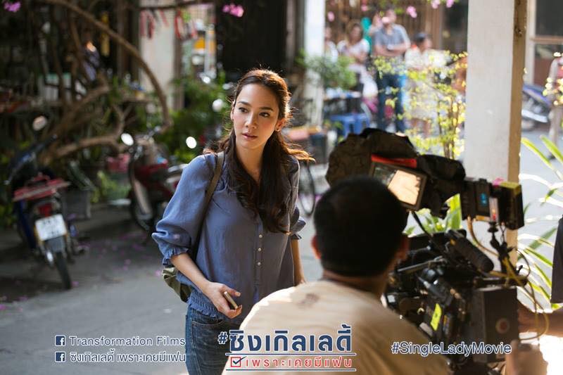 "เราสาวโสดทุกคนจงอยู่ด้วยหัวใจ ยืนบนลำเเข้งของตนเองให้ได้ค่ะ" 5 กุมภา 58 ทุกโรงภาพยนต์ทั่วประเทศ!!