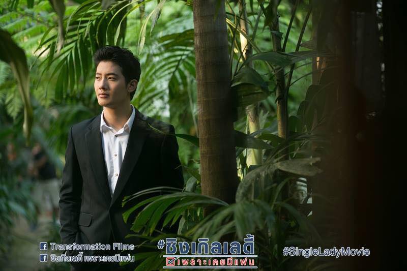 "เราสาวโสดทุกคนจงอยู่ด้วยหัวใจ ยืนบนลำเเข้งของตนเองให้ได้ค่ะ" 5 กุมภา 58 ทุกโรงภาพยนต์ทั่วประเทศ!!