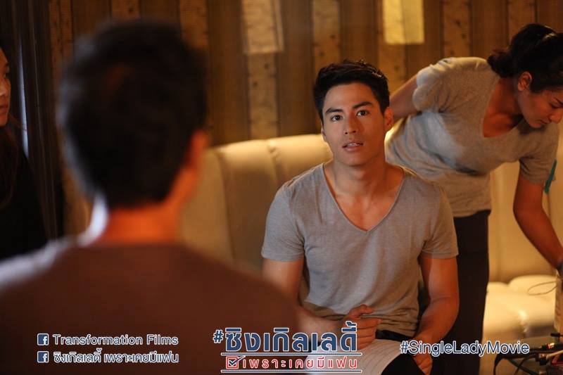 "เราสาวโสดทุกคนจงอยู่ด้วยหัวใจ ยืนบนลำเเข้งของตนเองให้ได้ค่ะ" 5 กุมภา 58 ทุกโรงภาพยนต์ทั่วประเทศ!!