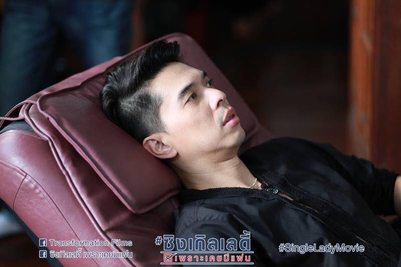 "เราสาวโสดทุกคนจงอยู่ด้วยหัวใจ ยืนบนลำเเข้งของตนเองให้ได้ค่ะ" 5 กุมภา 58 ทุกโรงภาพยนต์ทั่วประเทศ!!