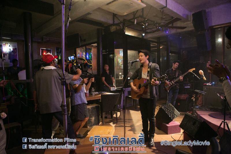 "เราสาวโสดทุกคนจงอยู่ด้วยหัวใจ ยืนบนลำเเข้งของตนเองให้ได้ค่ะ" 5 กุมภา 58 ทุกโรงภาพยนต์ทั่วประเทศ!!