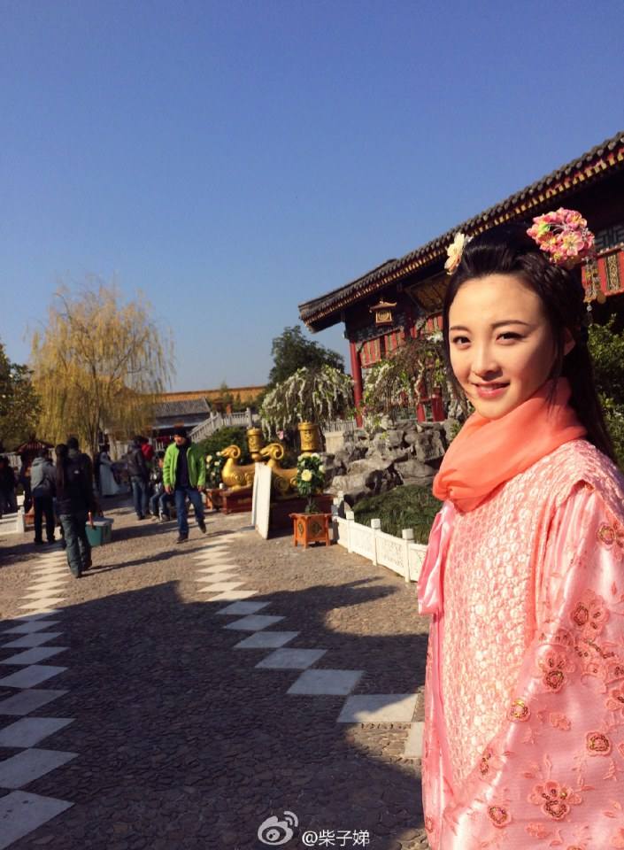 《山海经之赤影传说》The Classic Of Mountains And Seas 2015 part14