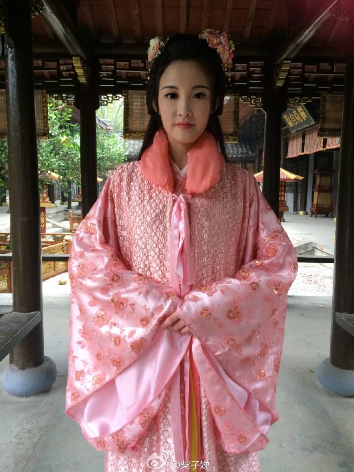 《山海经之赤影传说》The Classic Of Mountains And Seas 2015 part14