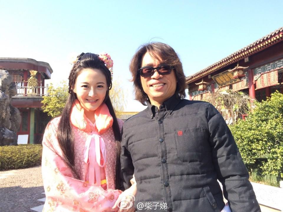 《山海经之赤影传说》The Classic Of Mountains And Seas 2015 part14