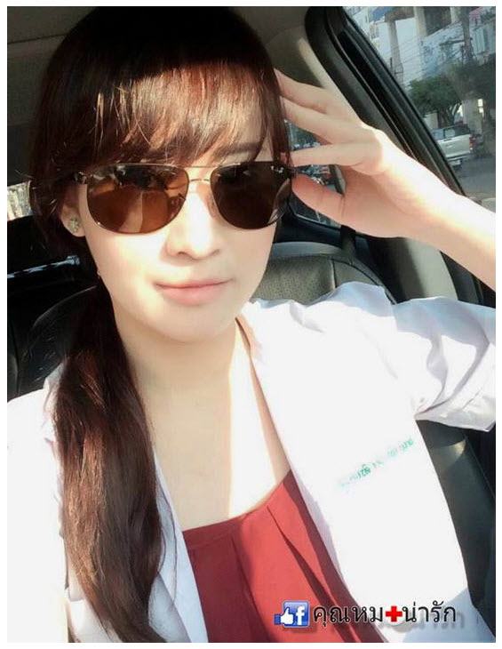 คุณหมอน่ารัก