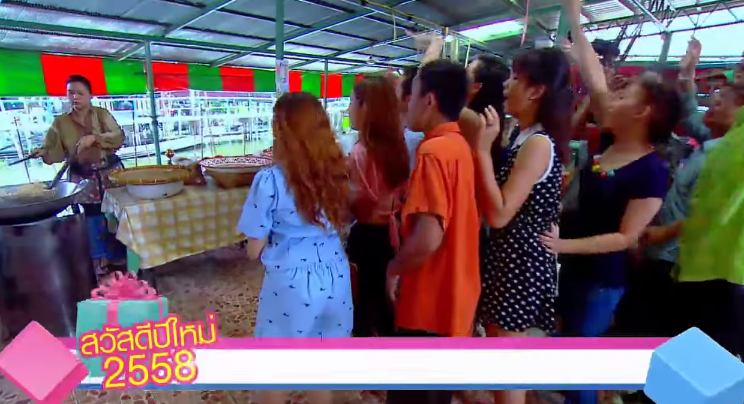 Teaser ละครคอมเมดี้เเห่งปี "ปลาหลงฟ้า" นิว & เชียร์ เริ่ม 7 ก.พ. 58!!