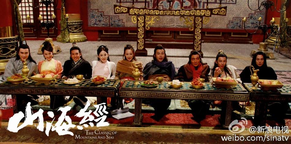 《山海经之赤影传说》The Classic Of Mountains And Seas 2015 part15