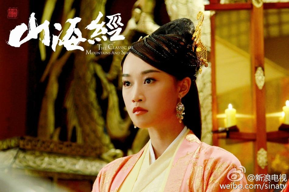 《山海经之赤影传说》The Classic Of Mountains And Seas 2015 part15
