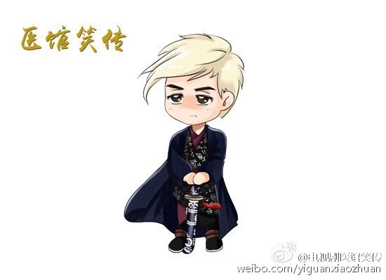 Yi Guan Xiao Zhuan 《医馆笑传》 2015 partุ8