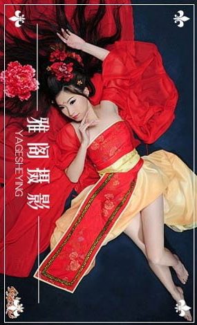 สาวจีนถ่ายแบบ เซ็กซี่ part 89