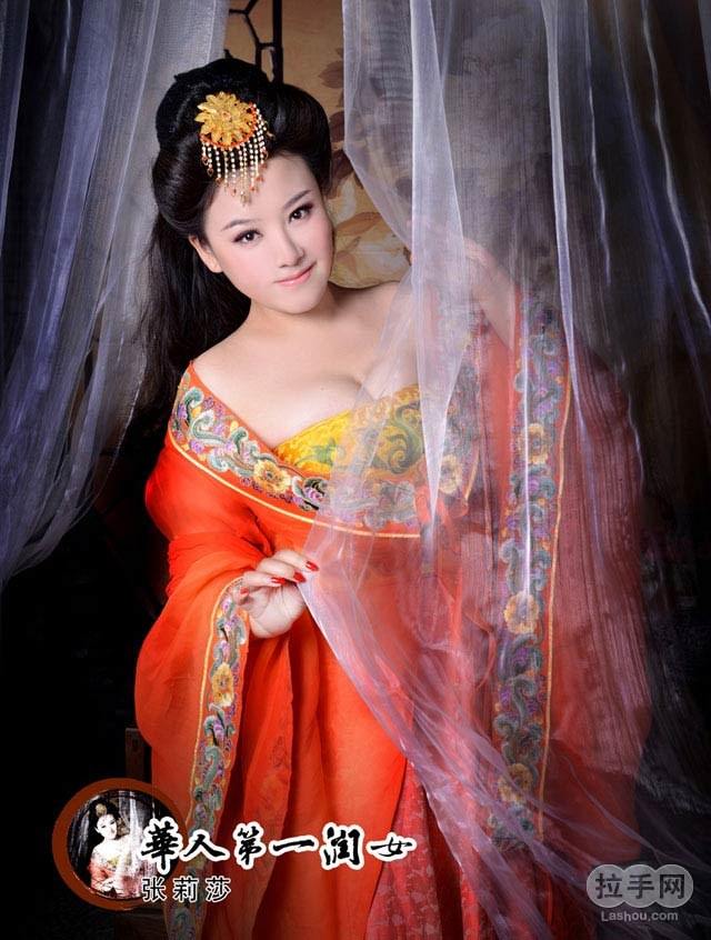 สาวจีนถ่ายแบบ เซ็กซี่ part 89