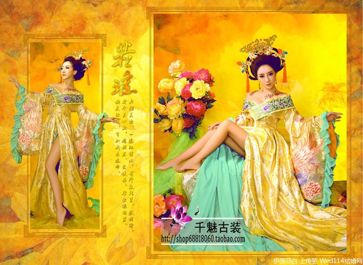 สาวจีนถ่ายแบบ เซ็กซี่ part 89