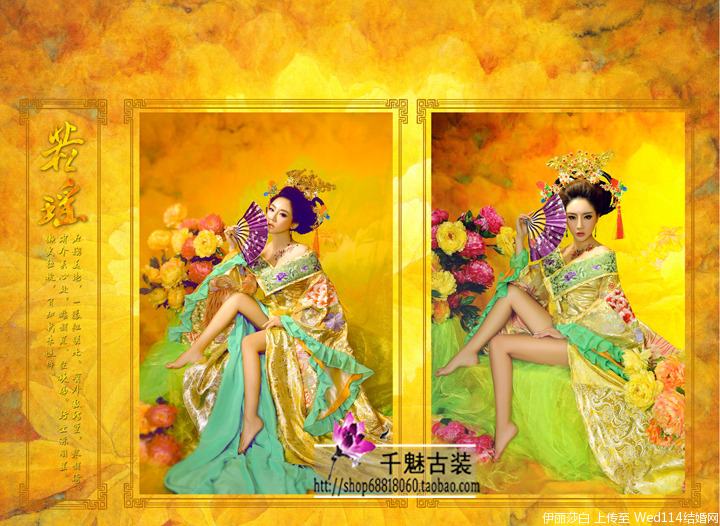 สาวจีนถ่ายแบบ เซ็กซี่ part 89