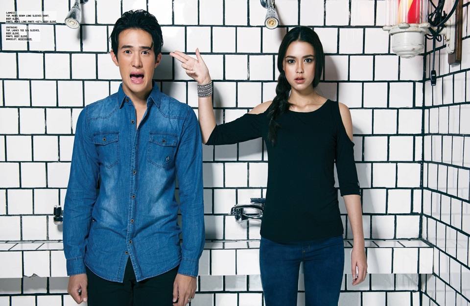 เจมส์ มาร์ & แพทริเซีย กู๊ด @ Mellow Magazine vol.2 issue 9 January 2015