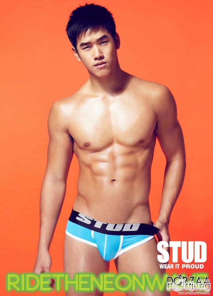 น่ากินมากกกกกกก