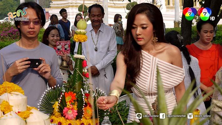 ทับทิม อัญรินทร์ & เติ้ล-ธนพล นำทีมนักเเสดงคับคั่งบวงสรวงละครรีเมคชื่ิอดังในอดีตสยองขวัญ "เจ้านาง"
