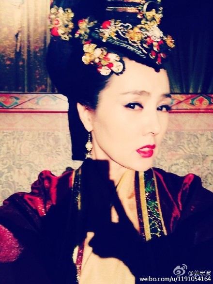 《芈月传》 The Legend of Miyue 2015 part12